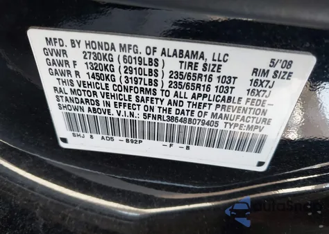 2008 Honda Odyssey Ex-L from USA, damaged, VIN 5FNRL38648B079405